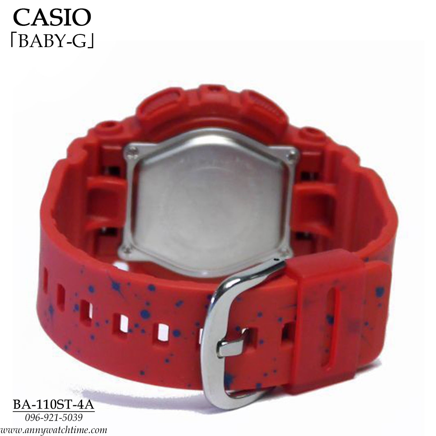BABY-G BA-110ST-4A