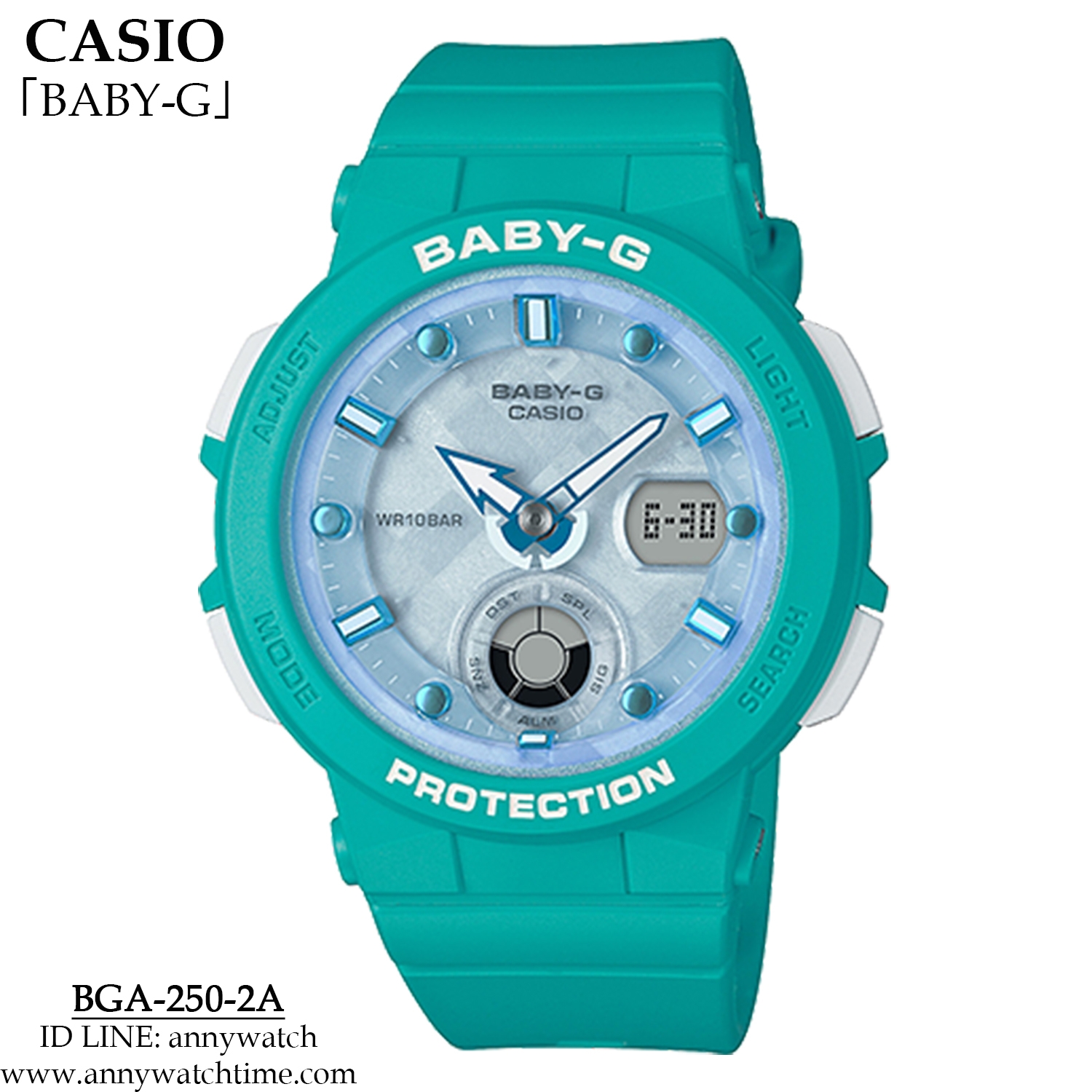 BABY-G BGA-250-2A