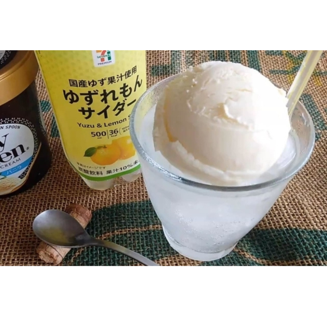 Yuzu and Lemon Soda เครื่องดื่มยูซุเลม่อนจากญี่ปุ่น 1500 ml.