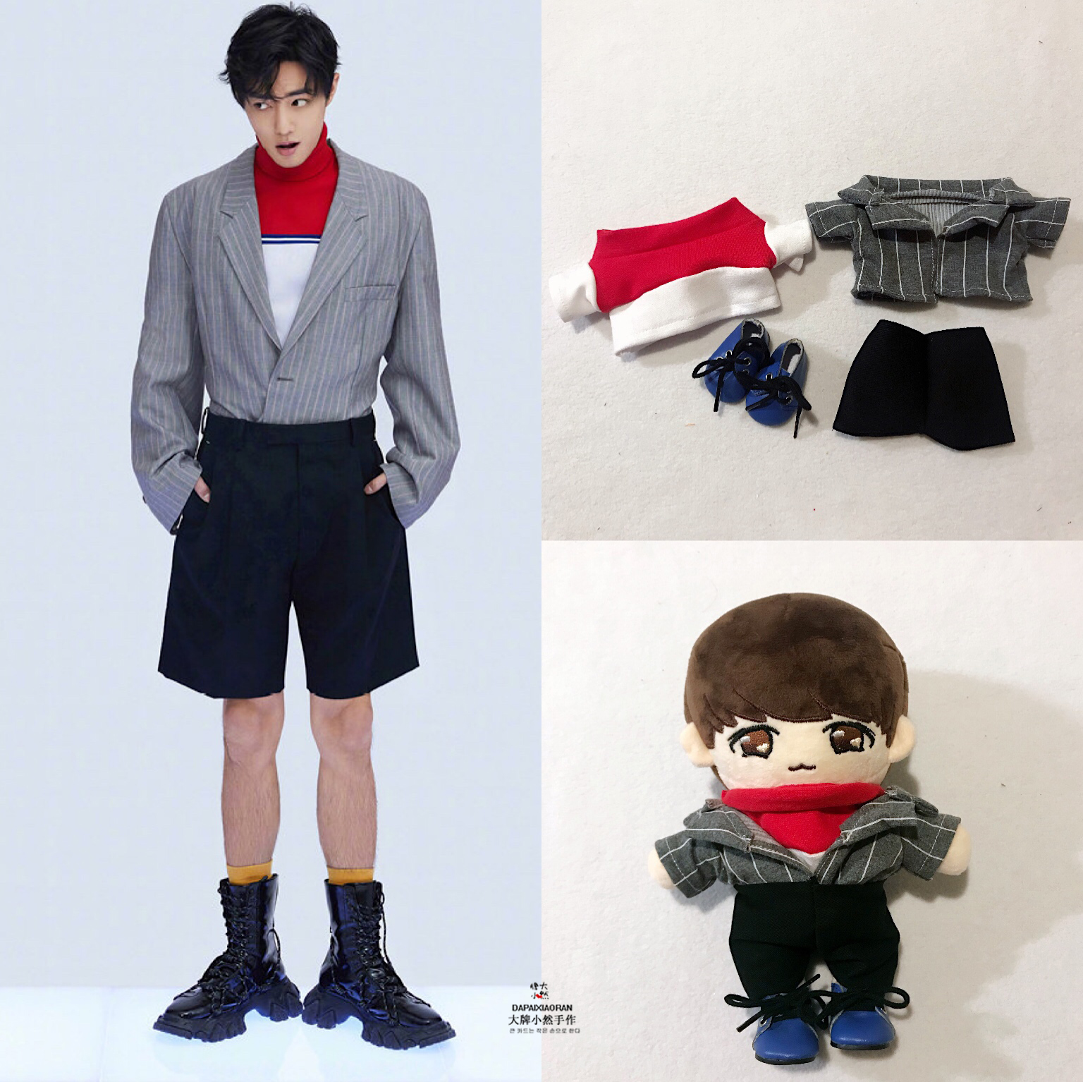 ชุดตุ๊กตา เซียวจ้าน (สูท+เสื้อตัวใน+กางเกง+รองเท้า)