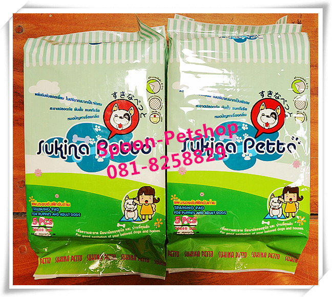 แผ่นรองฉี่ Sukina Petto 45x60cm แพ็ค 5 ชิ้น