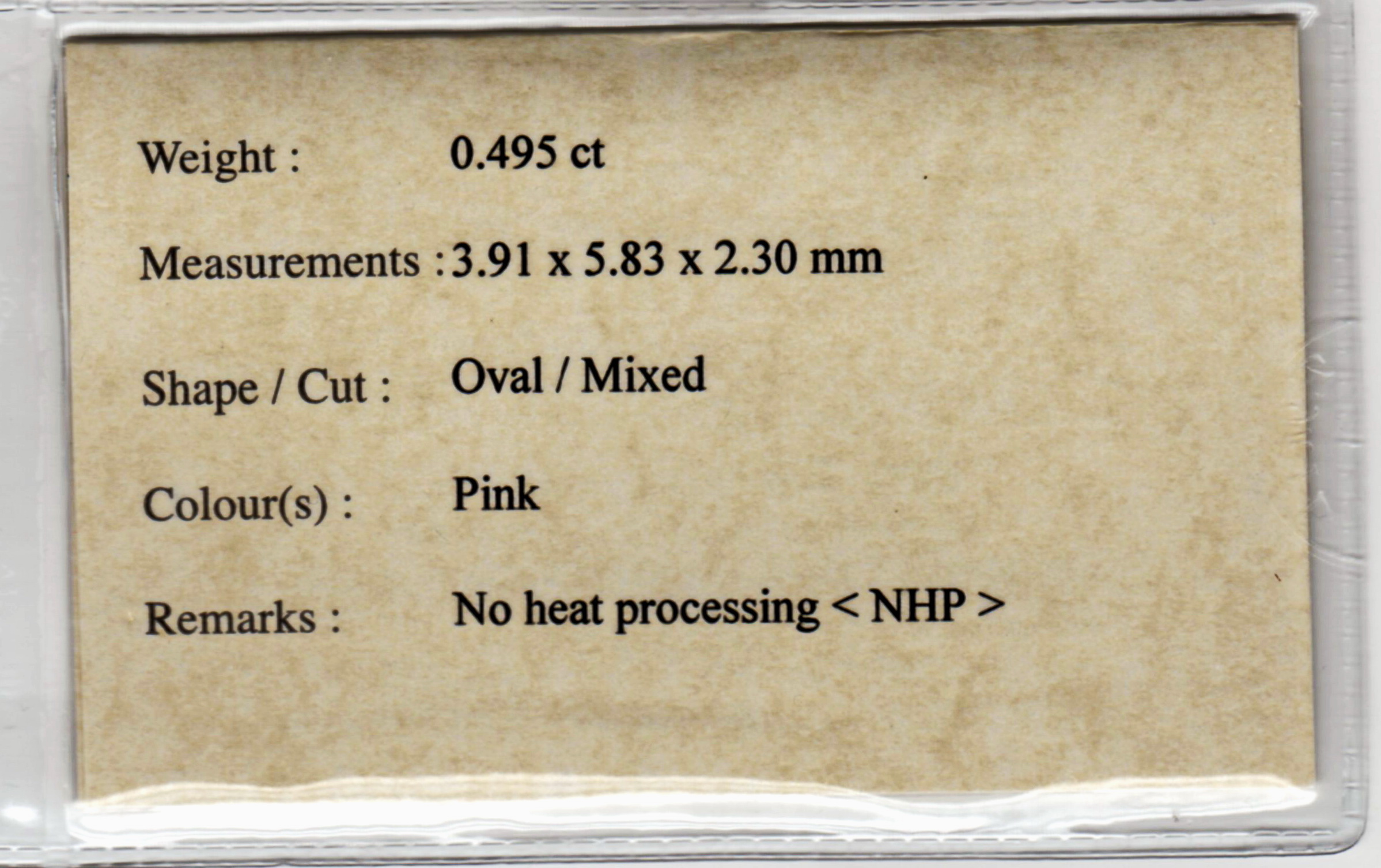 พิงค์ซัฟฟาย (Pink Sapphire unheated)