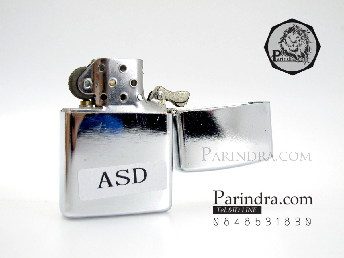 ไฟแช็คน้ำมัน ลายนูน รูปใบกัญชา Doctor Recommended สำหรับคนชอบสมุนไพร