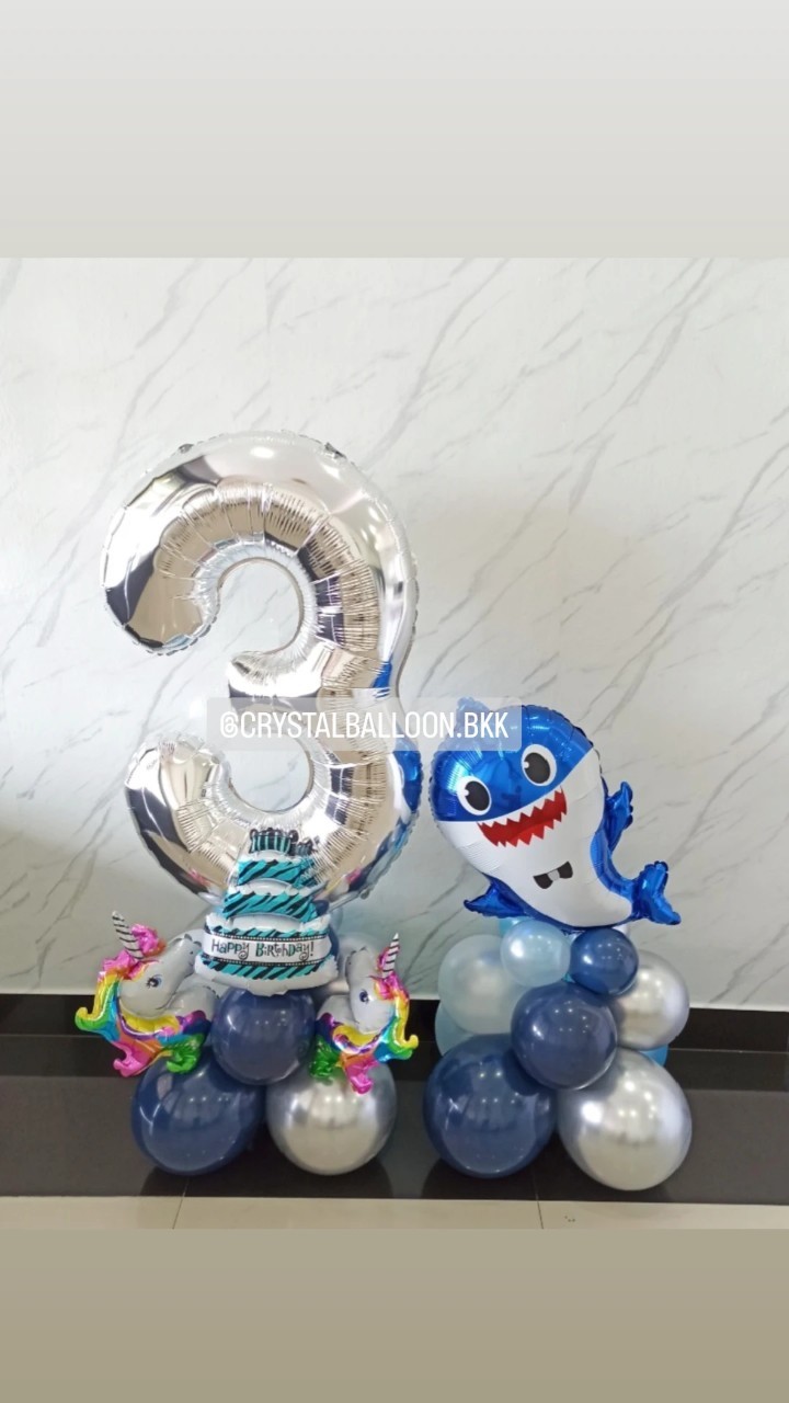 ลูกโป่ง วันเกิดเด็ก ฟอยล์ตัวเลข ขนาด 40" ตั้งฐาน 1 ชิ้น พร้อม ฟอยล์ปลาฉลาม สีน้ำเงิน ตั้งฐาน 1 ชิ้น พร้อมตกแต่ง สามารถเปลี่ยนสีลูกโป่ง/เปลี่ยนสี-ฟอยล์ตัวเลข/เปลี่ยนฟอยล์ตกแต่งได้