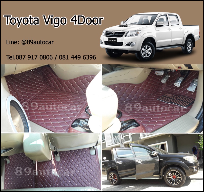 พรมปูพื้นรถยนต์ Toyota Vigo 4 ประตู เข้ารูป เต็มคัน