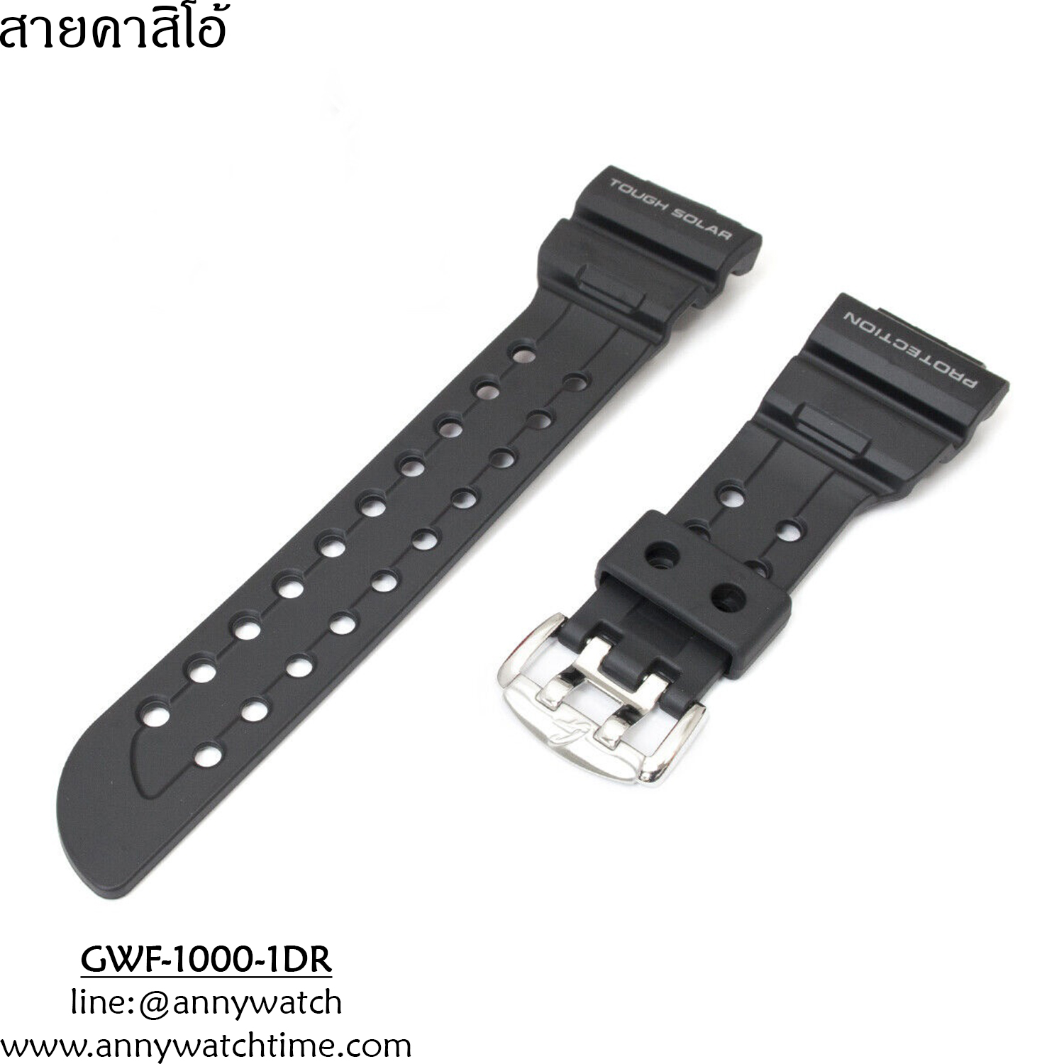 สายCASIO GWF-1000-1DR