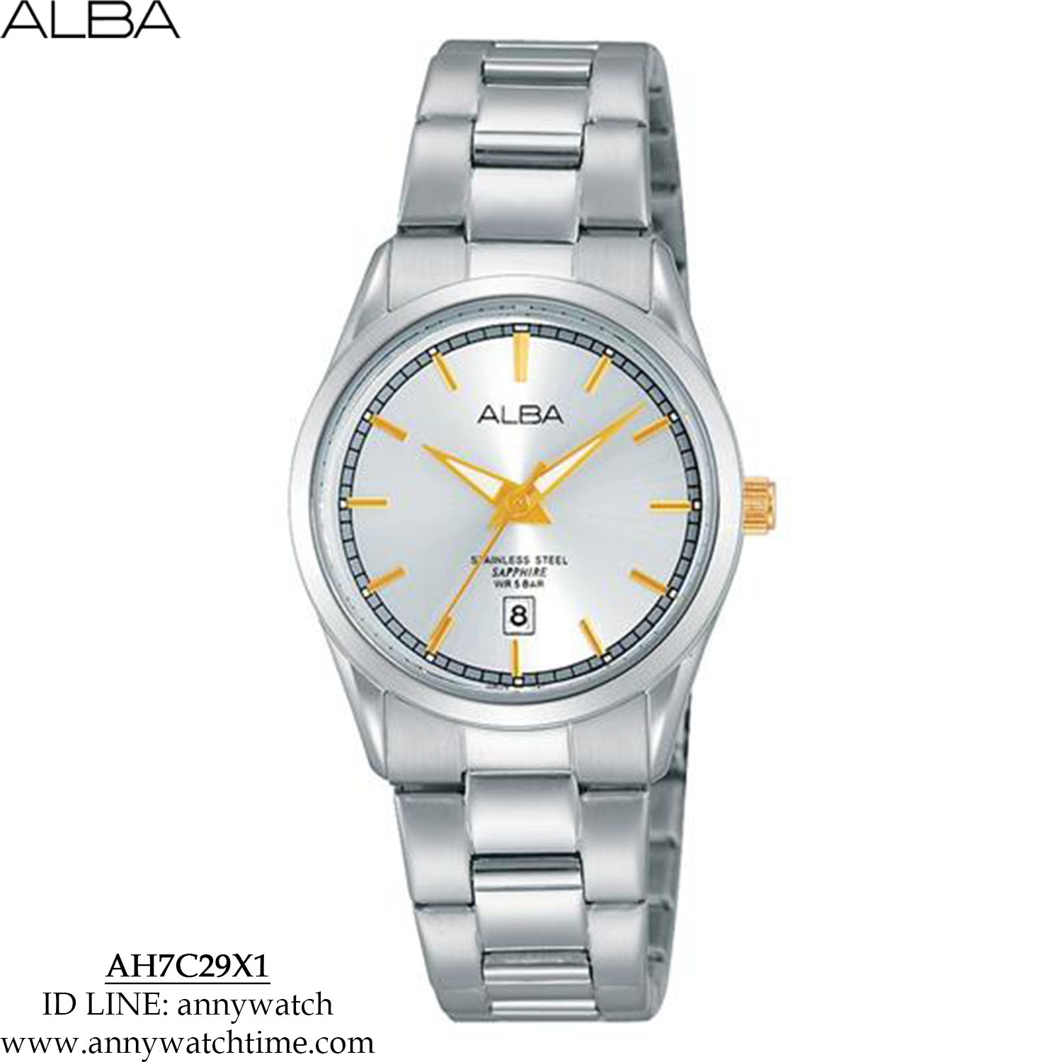 ALBA AH7C29X1