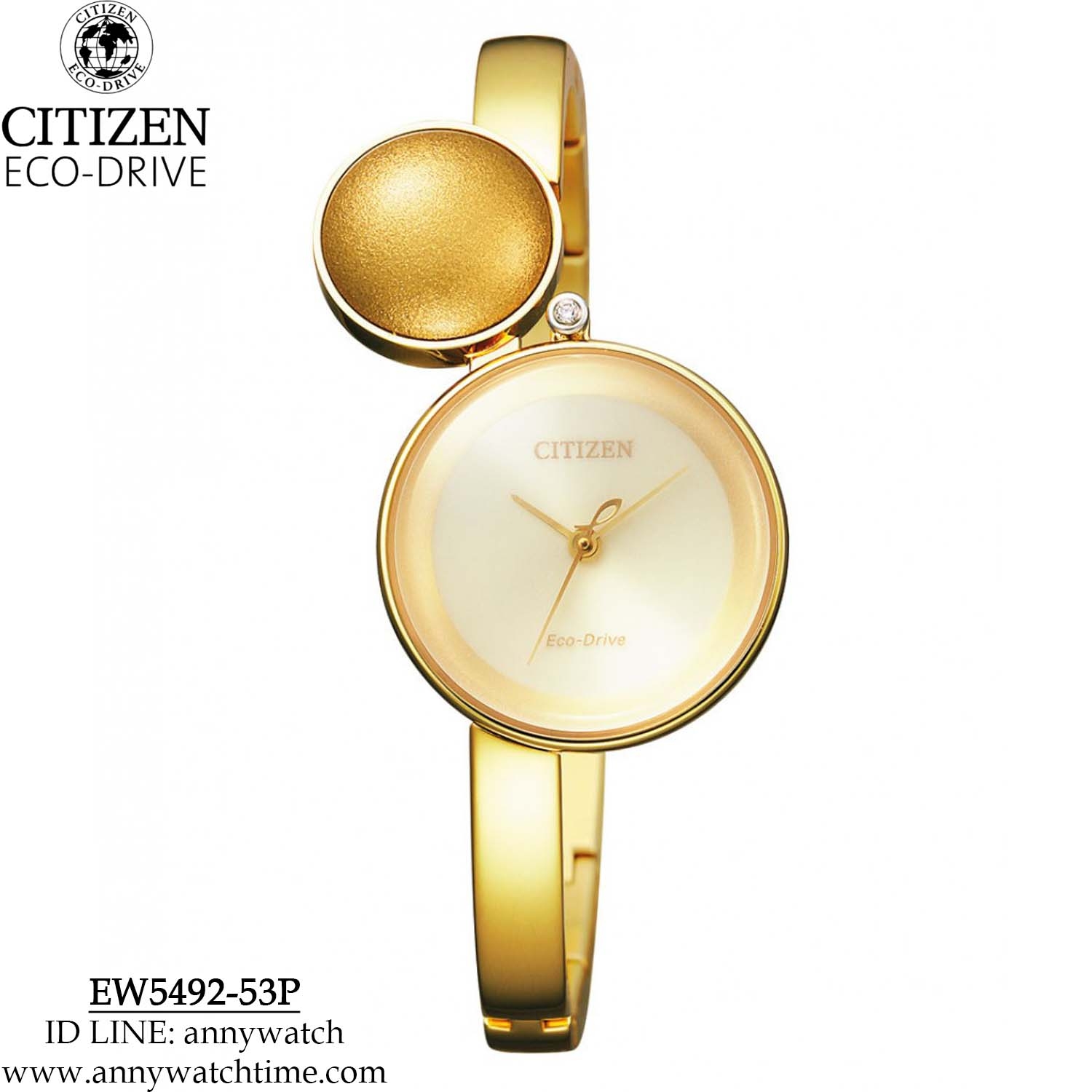 CITIZEN EW5492-53P