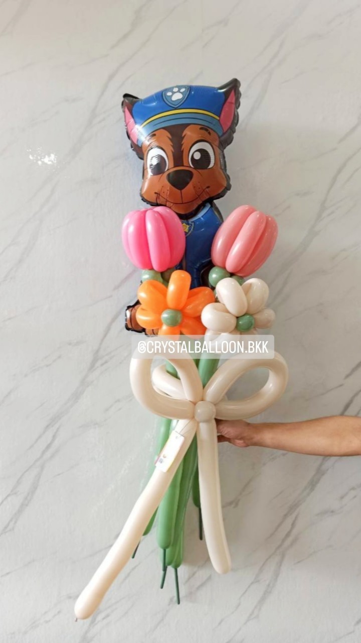 ลูกโป่ง Flower Balloon ฟอยล์ Paw Patrol Small Bouquet 4 ดอก พร้อมตกแต่ง สามารถเปลี่ยนสีลูกโป่งได้
