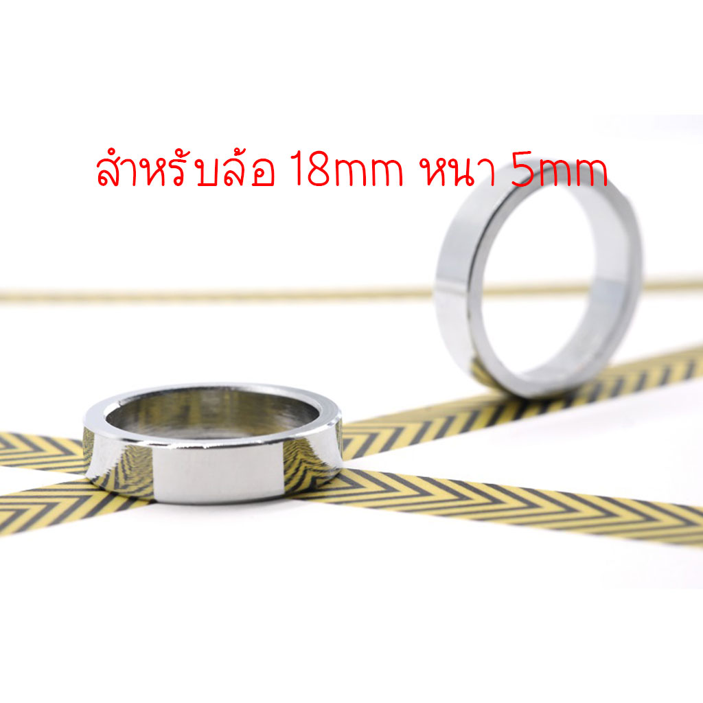 INTERNAL WEIGHT RING M ID.18MM GA3003