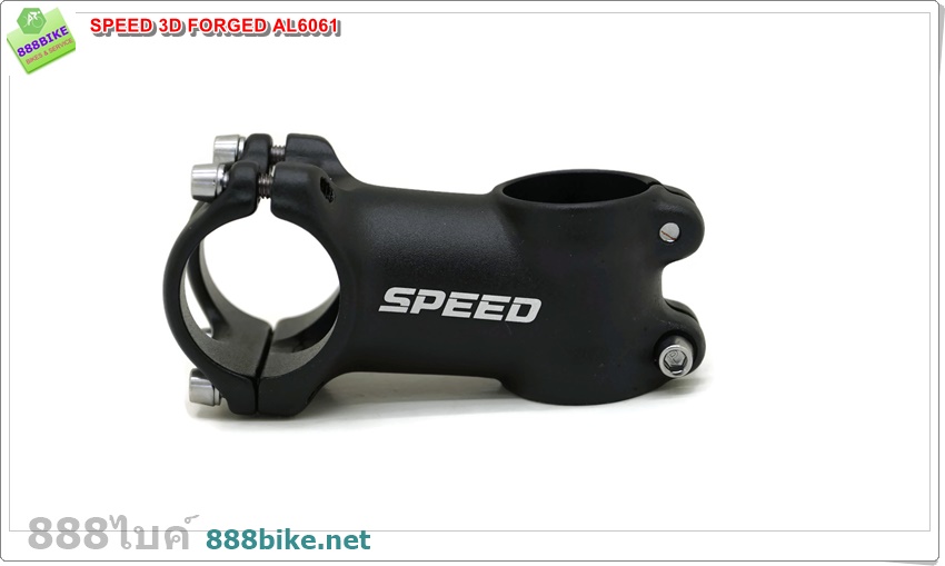 คอแฮนด์ SPEED 3D FORGED 7องศา ALLOY STEM ,O.V., SSP01 มี 80mm, 90mm ,110mm ,120mm(ระบุขนาดตรงหมายเหตุ)