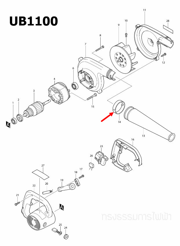 JOINT เครื่องเป่าลม โบเออร์ Makita UB1100 [#14] Pn.414145-2 (แท้) ##