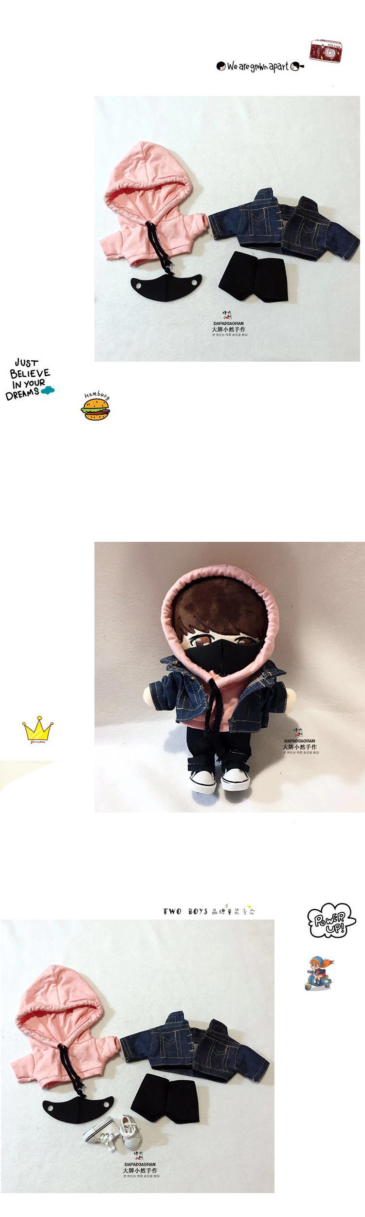 ชุดตุ๊กตา เซียวจ้าน (ฮู้ดชมพู+เสื้อยีนส์+กางเกง+รองเท้า+แมส)