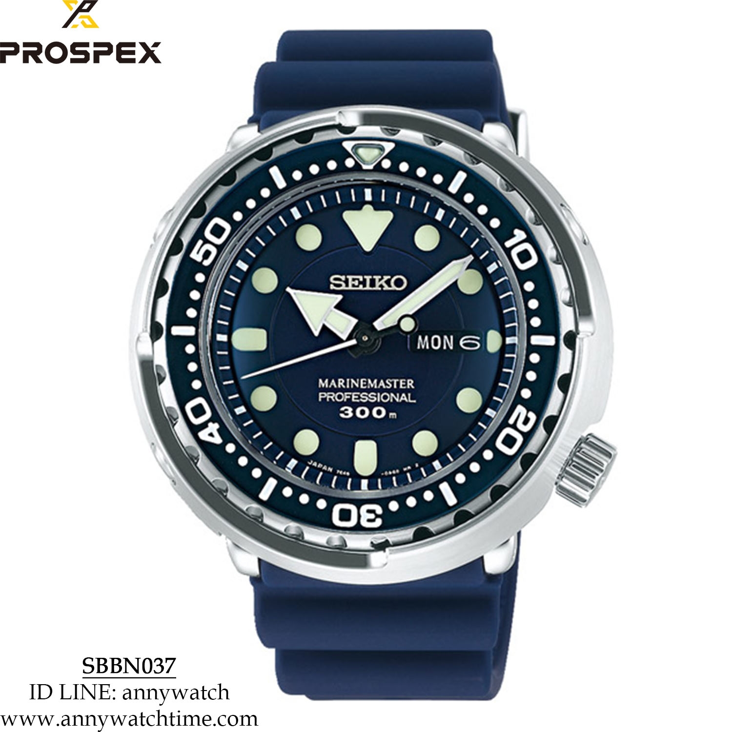 SEIKO SBBN037
