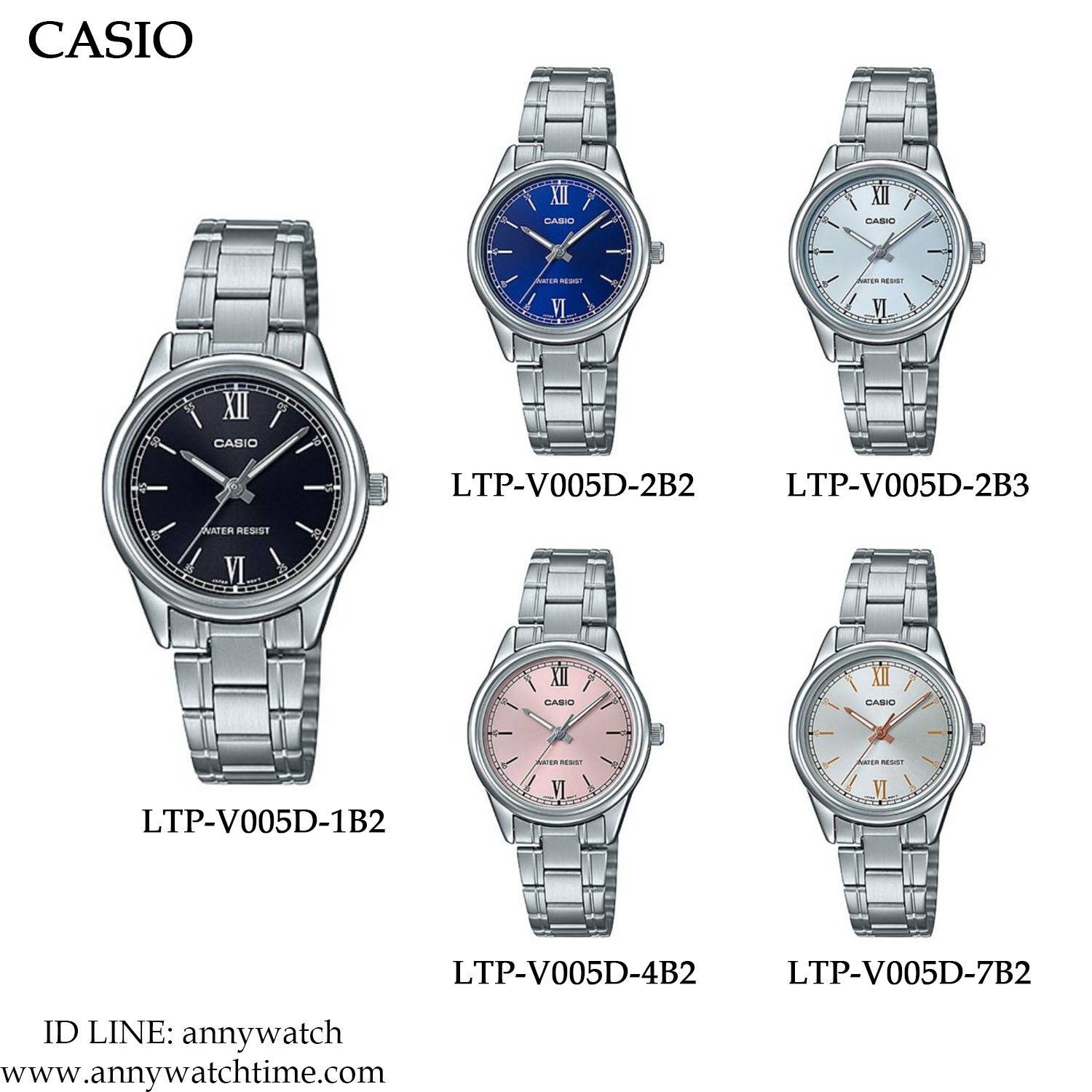 CASIO LTP-V005D-1B2