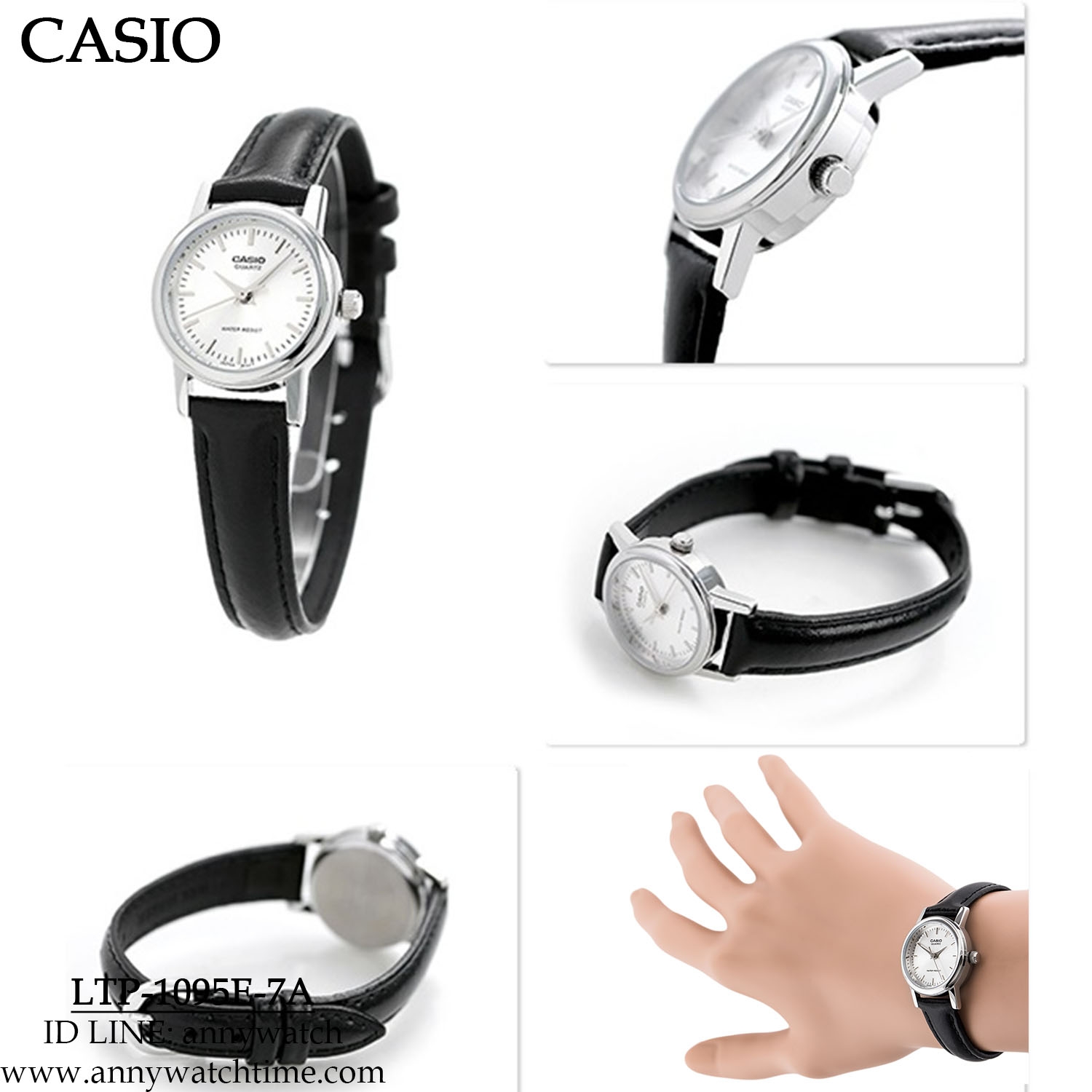 CASIO LTP-1095E-7A