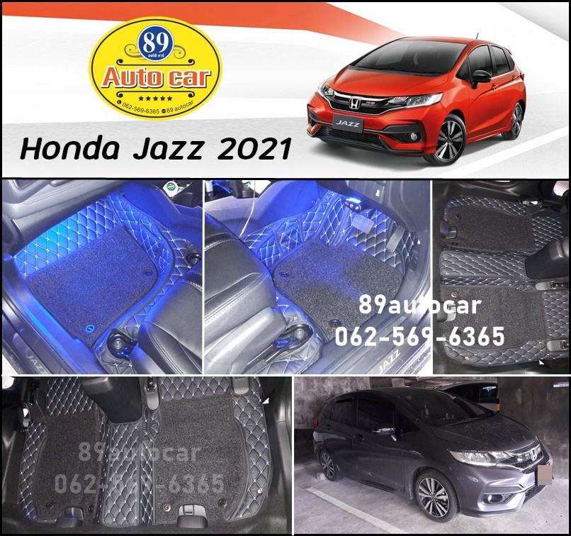 พรมดักฝุ่น Honda Jazz 2014-2021 ปูพรม7D สีดำด้ายฟ้า + พรมไวนิลสีดำ เข้ารูป