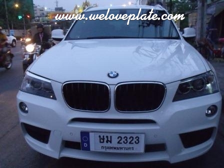 BMW รุ่น X 3 ปี 2013 กรอบป้ายทะเบียนกันน้ำแบบยาวขนาด 15x52 ซม ราคาแผ่นละ 750