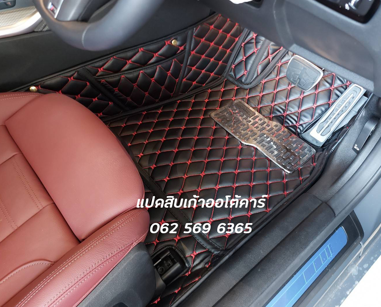 ขายพรมรถยนต์ BMW 430I G22 ปี 2022 ปูพรมหกดี สีดำด้ายแดง เต็มคัน