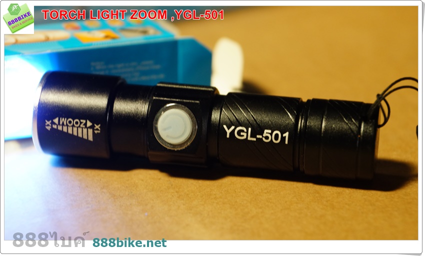 ไฟฉาย LED Torch front light (USB) ซูมได้,YGL-501