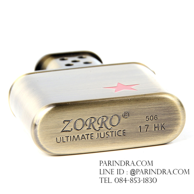 ไฟแช็กน้ำมัน ZORRO Lighter รุ่น Z506-605 ดาวแดงคลาสสิก