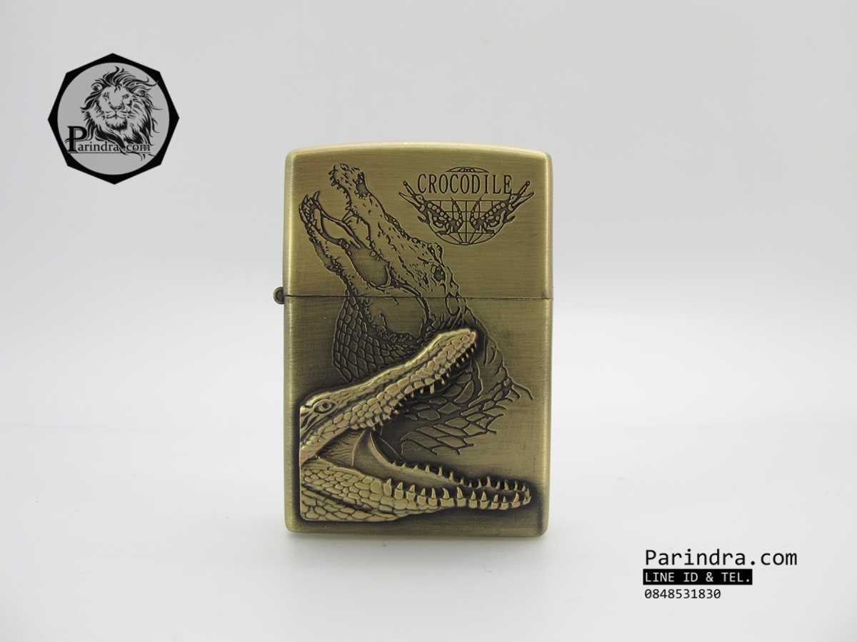 ไฟแช็คน้ำมัน ลาย Crocodile จรเข้ เพชฌฆาตแห่งลุ่มน้ำ สีทองเหลือง