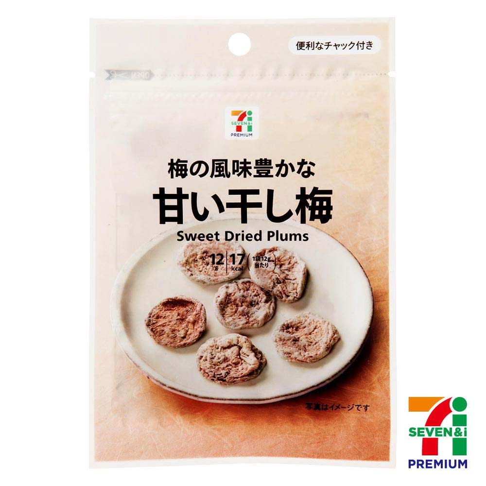 บ๊วยรสเด็ด จาก 7-11 JAPAN มี 6 รสชาติ