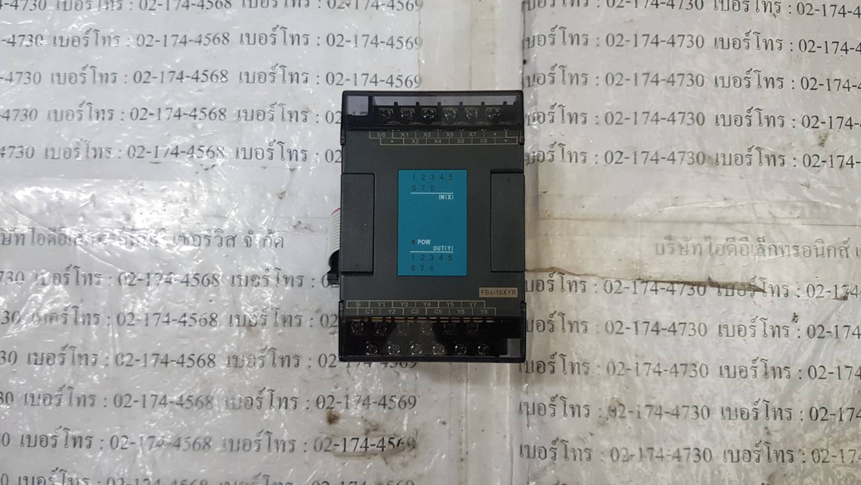 FBS-16XR PLC " FATEK "