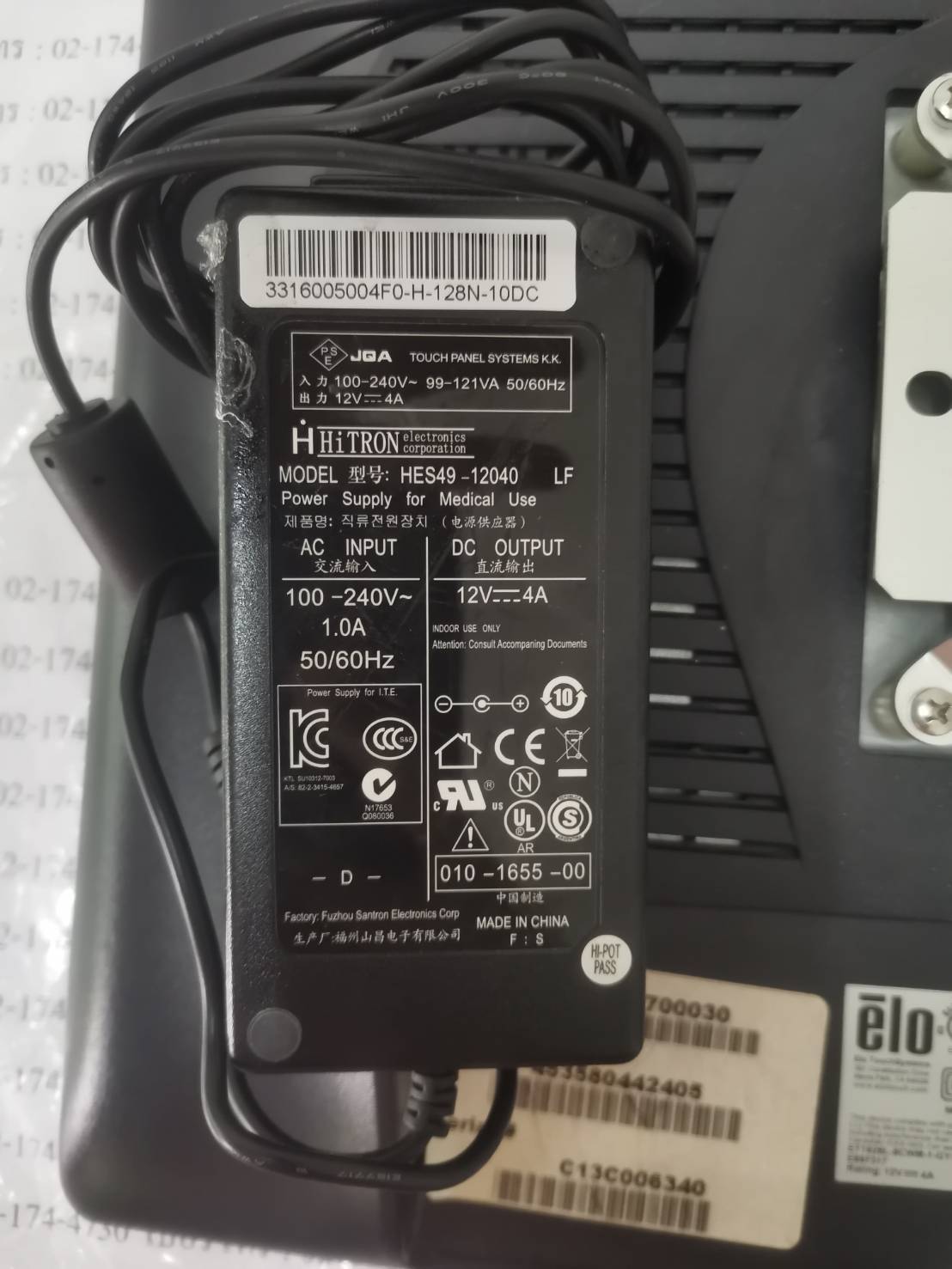 ET1928L-8CWM-1-GY HMI " ELO "