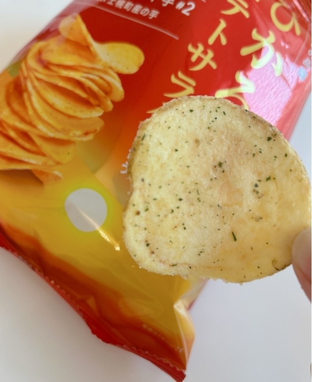 Pure potato มันฝรั่งฮอกไกโดพรีเมี่ยม 2 รสชาติ (รสกลมกล่อม / รสซุปแกงกะหรี่)