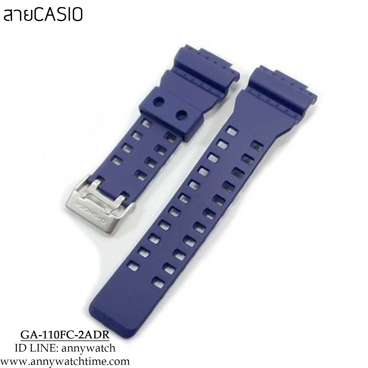 สายCASIO GA-110FC-2ADR