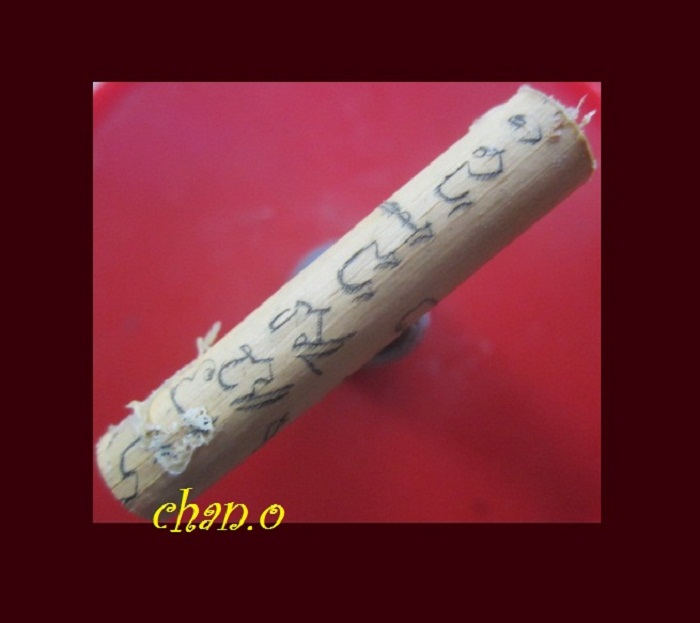 ตะกรุดใบลาน จารมือ ยาว1.5นิ้ว พร้อมหลอด ใช้ได้เลยคับ พระเเท้ไม่ทราบที่
