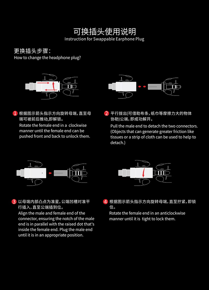 FiiO LC-RB สายอัพเกรดหูฟังทองแดงผลึกเดี่ยวชุบเงินถัก เปลี่ยนหัวแจ๊คได้