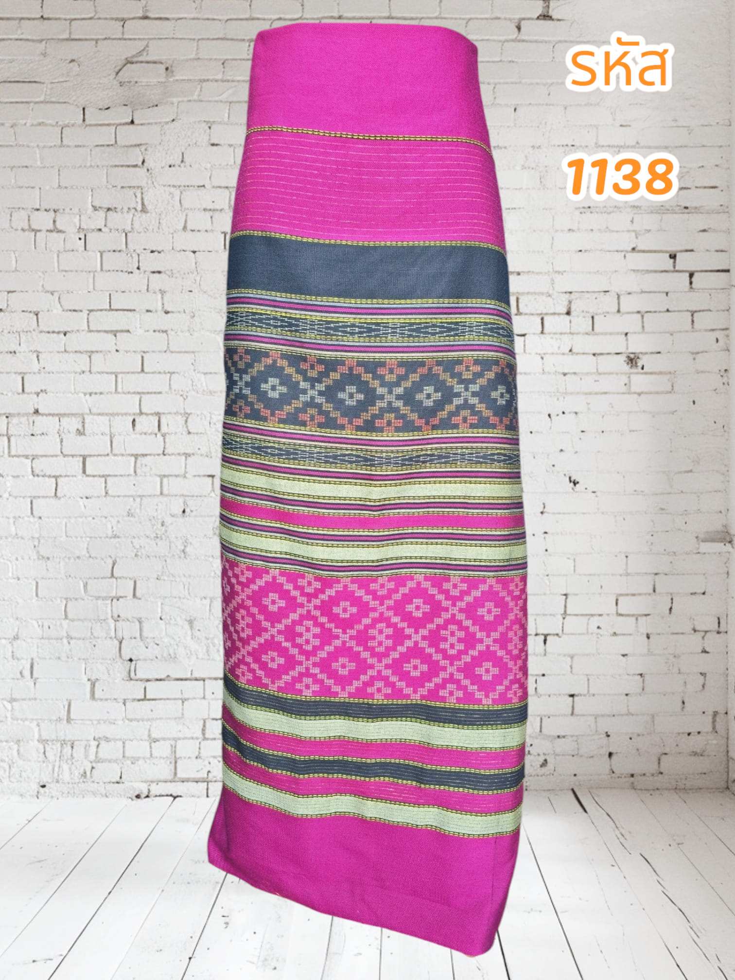 ผ้าฝ้ายทอลายสีชมพู (ผ้าเป็นผืน)1138