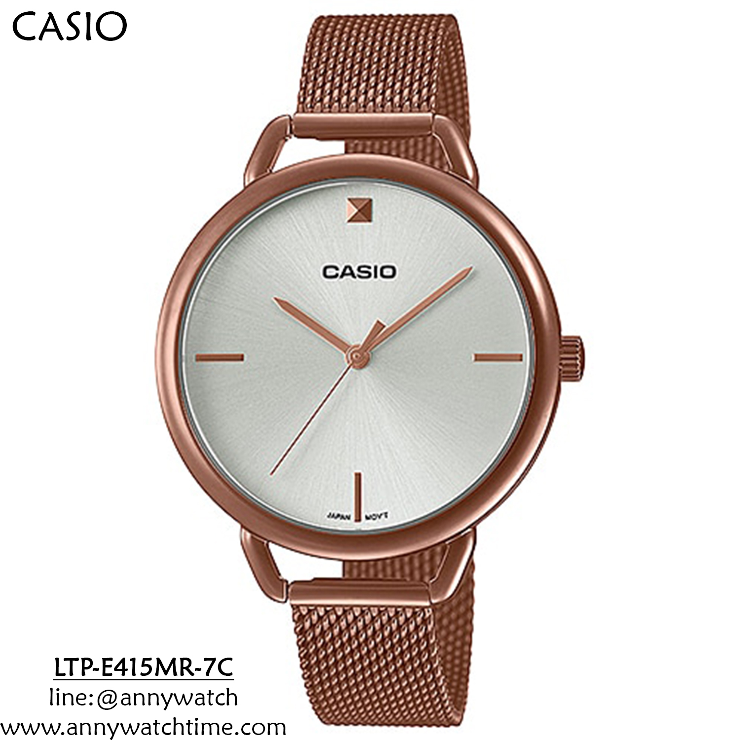 CASIO LTP-E415MR-7C