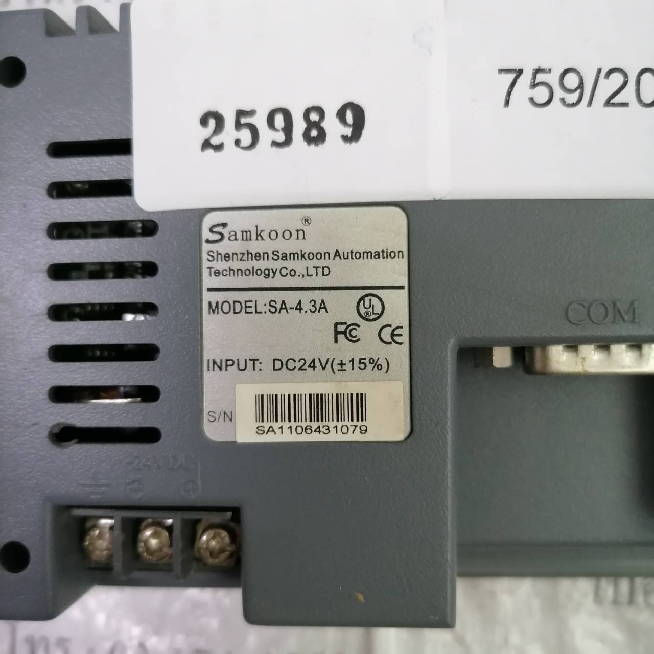 SA-4.3A HMI " SAMKOON "