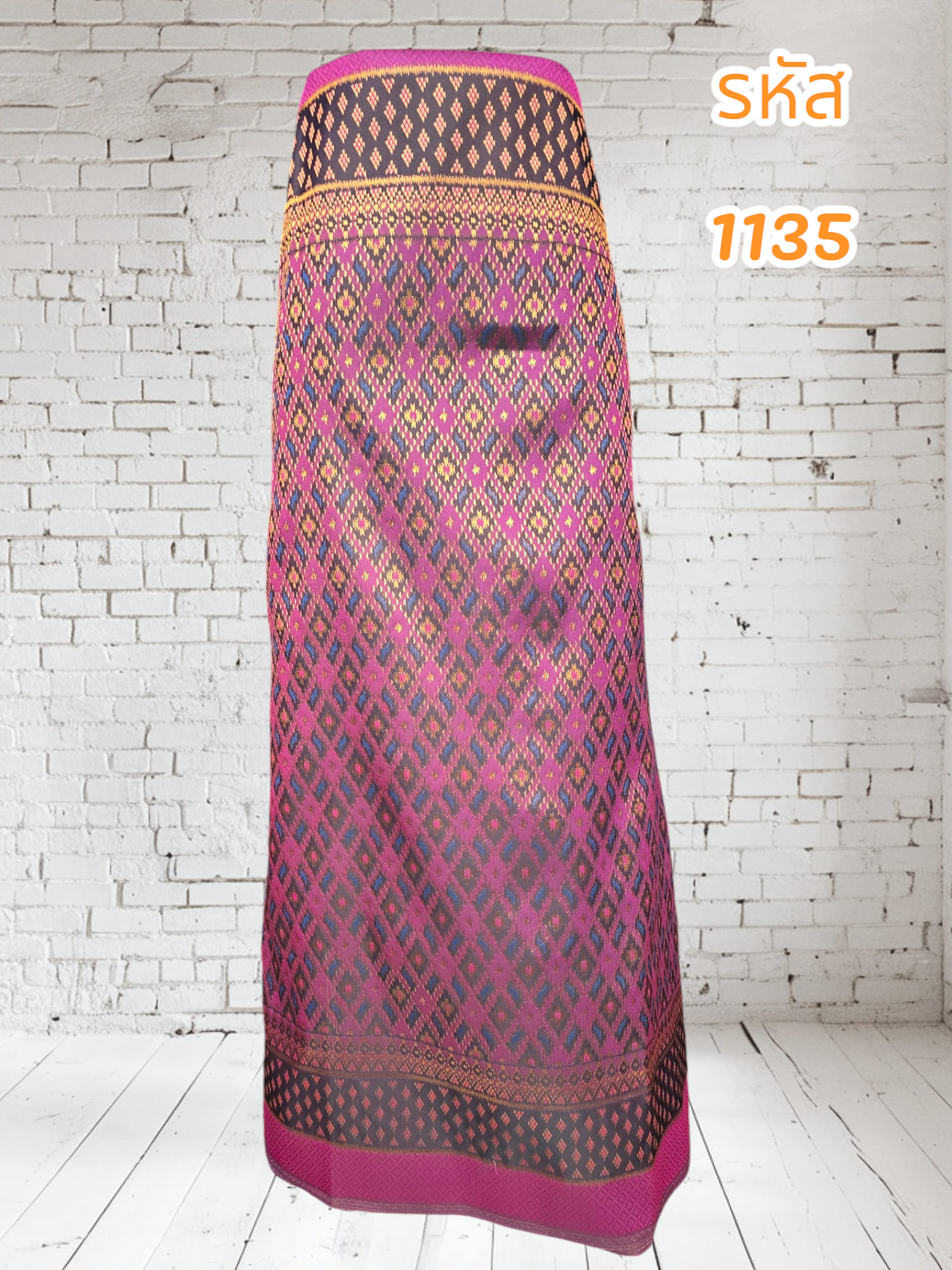 ผ้าทอลายฝ้ายแกมไหมสีม่วงอมชมพู (ผ้าเป็นผืน)1135