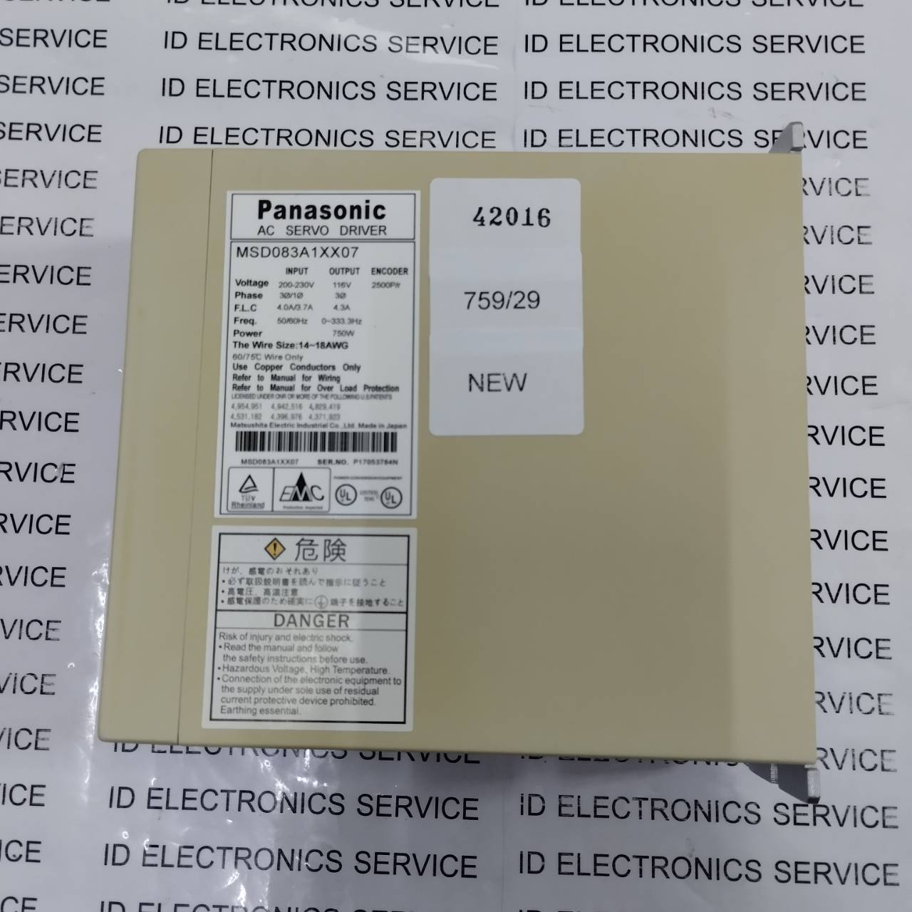 MSD083A1XX07 SERVO DRIVE " PANASONIC "