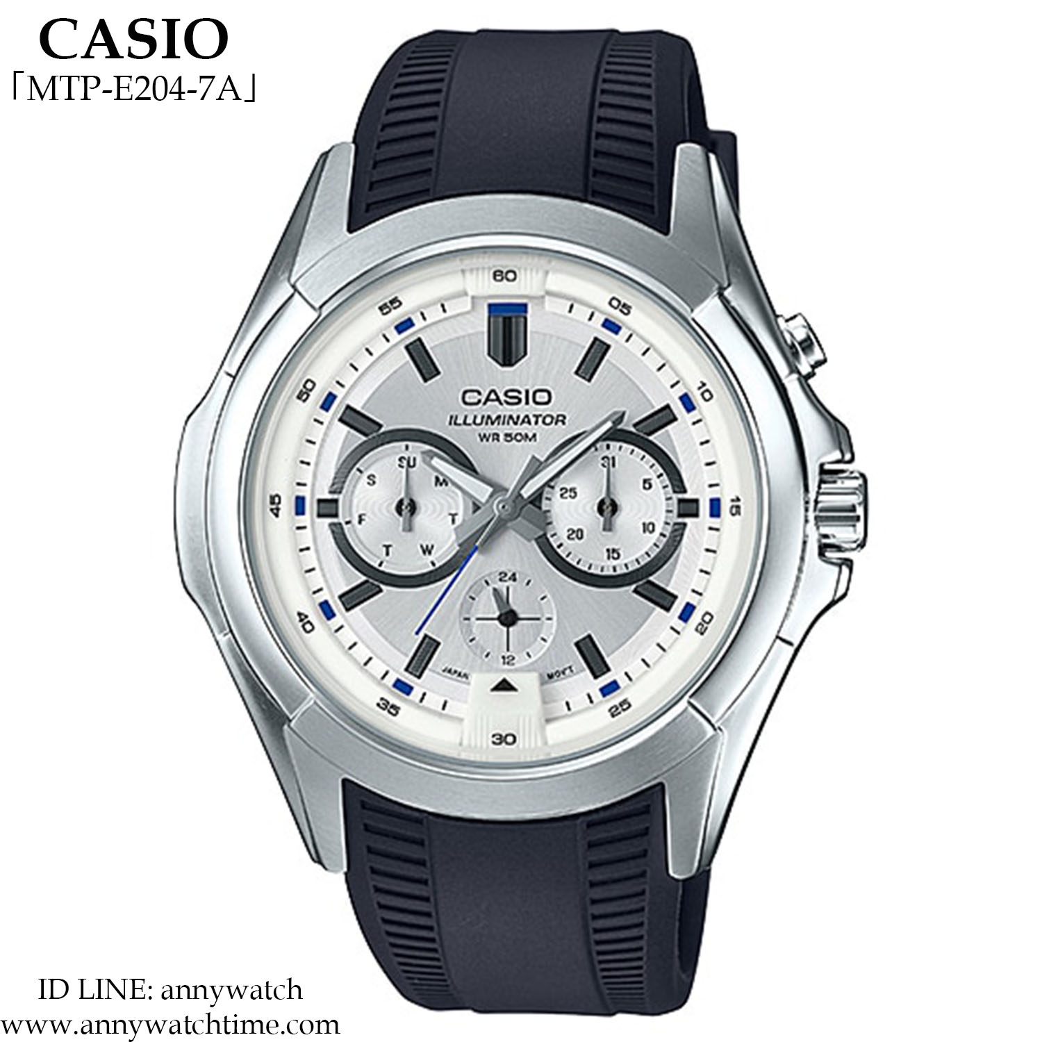 CASIO MTP-E204-7A