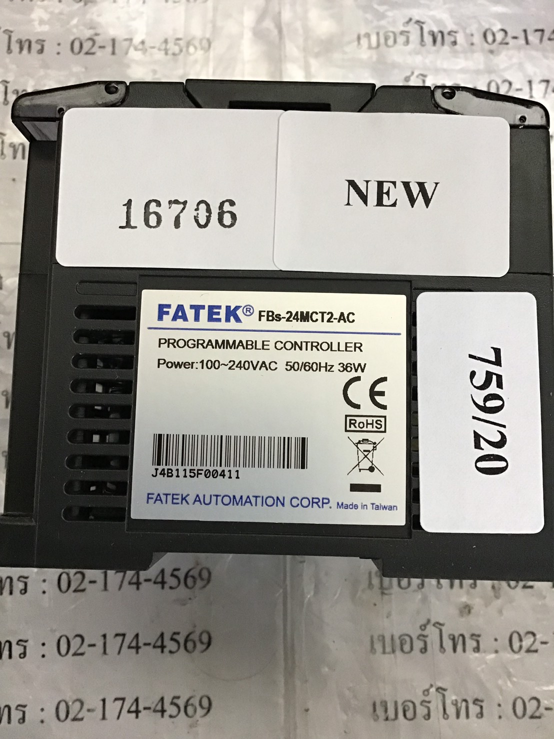 PLC “ FATEK ” รุ่น FBS-24MCT2-AC