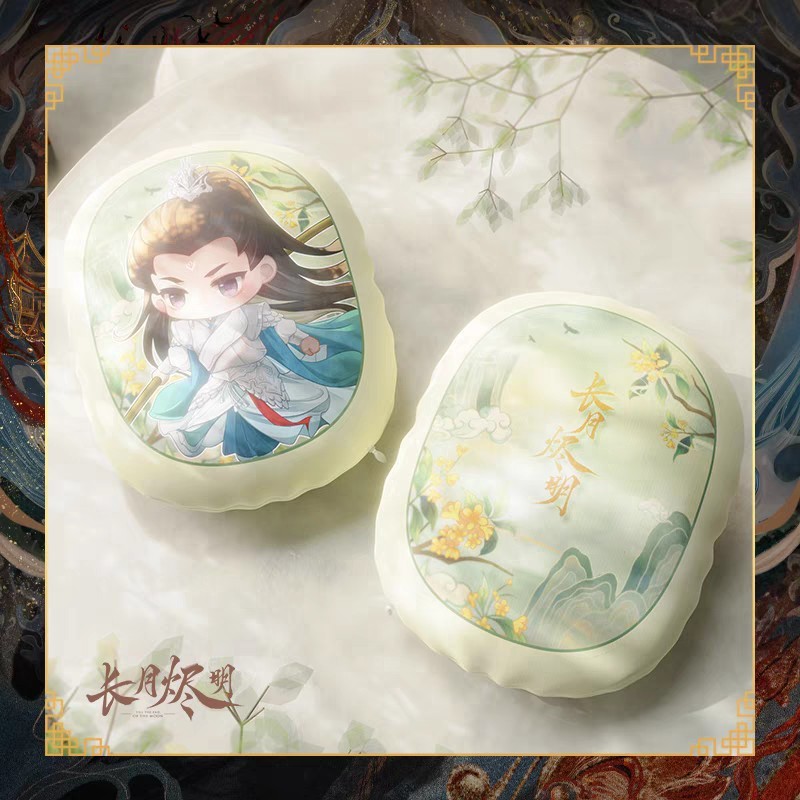 หมอน ซีรี่ย์ จันทราอัสดง (Official Goods)