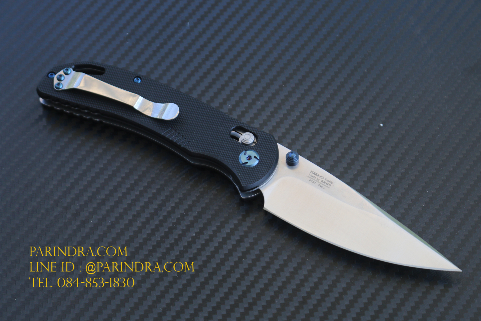 มีดพับ Ganzo F7531 ด้ามสีดำ ของแท้ 100%