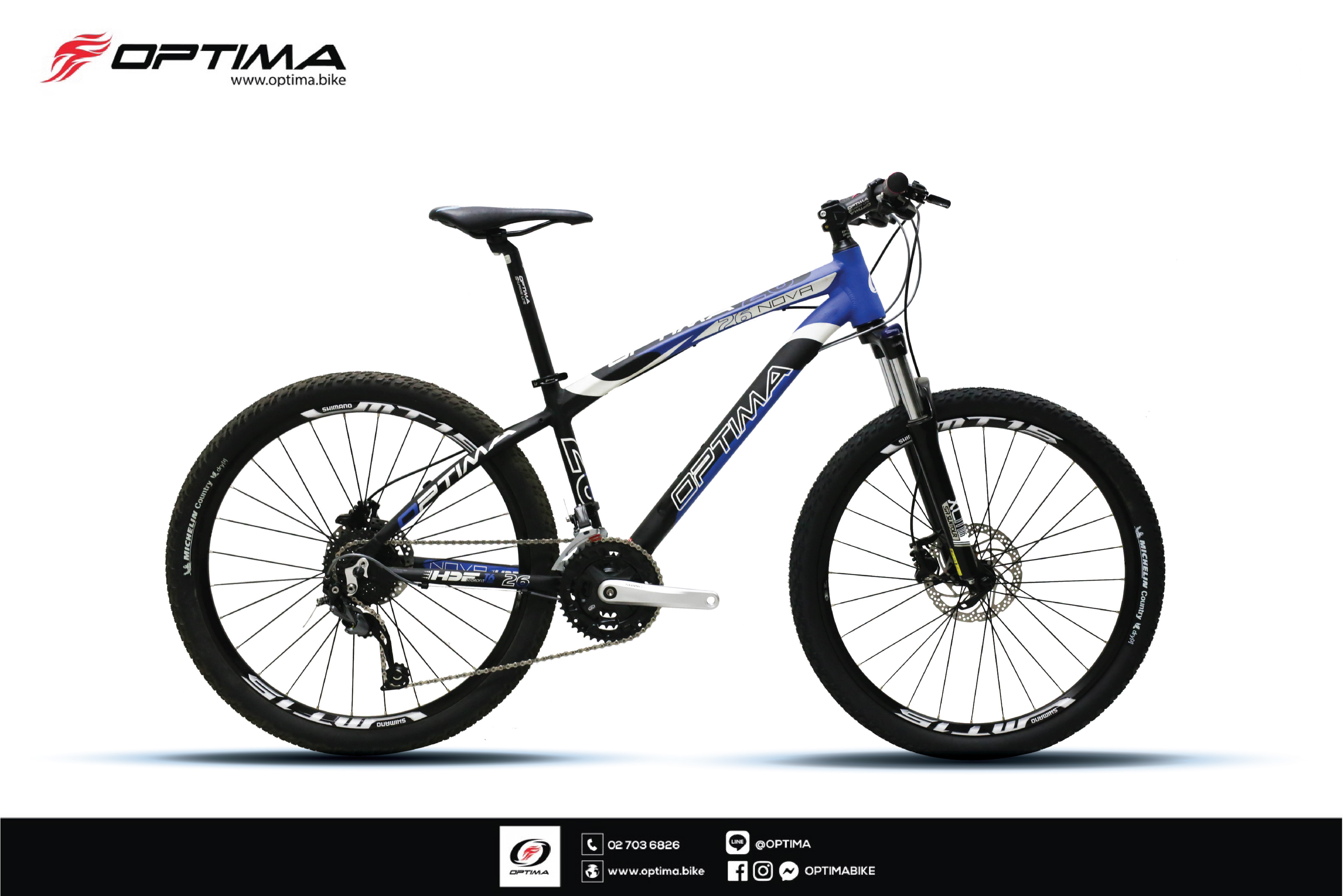 จักรยานเสือภูเขา OPTIMA NOVA M4X เฟรมอลู 27 สปีด ล้อ 26นิ้ว