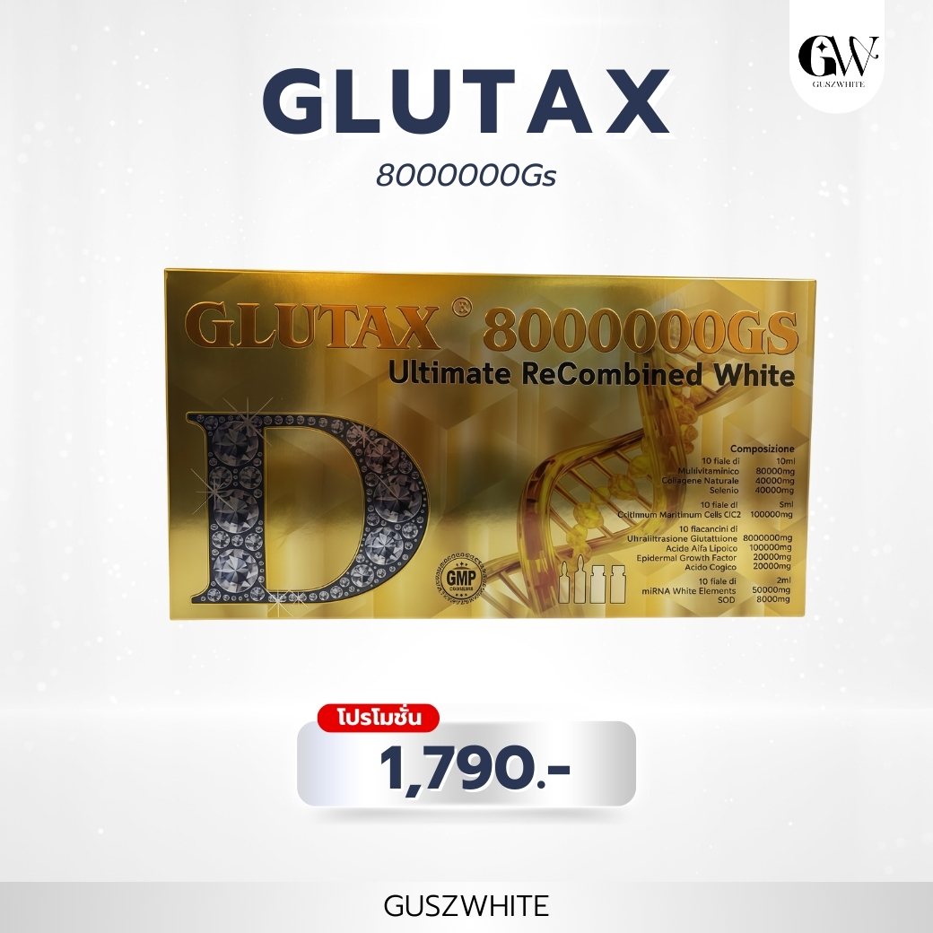 Glutax 8000000GS