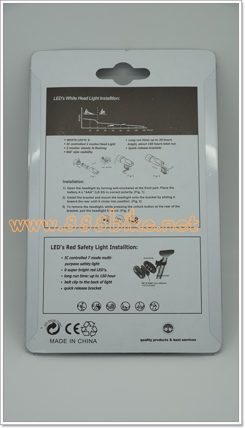 ชุดไฟหน้า 5 เลด+ไฟท้าย 9 เลด fron and rear bike light kit, ledsw2, ไฟหน้า+ไฟท้าย -ไฟชุด