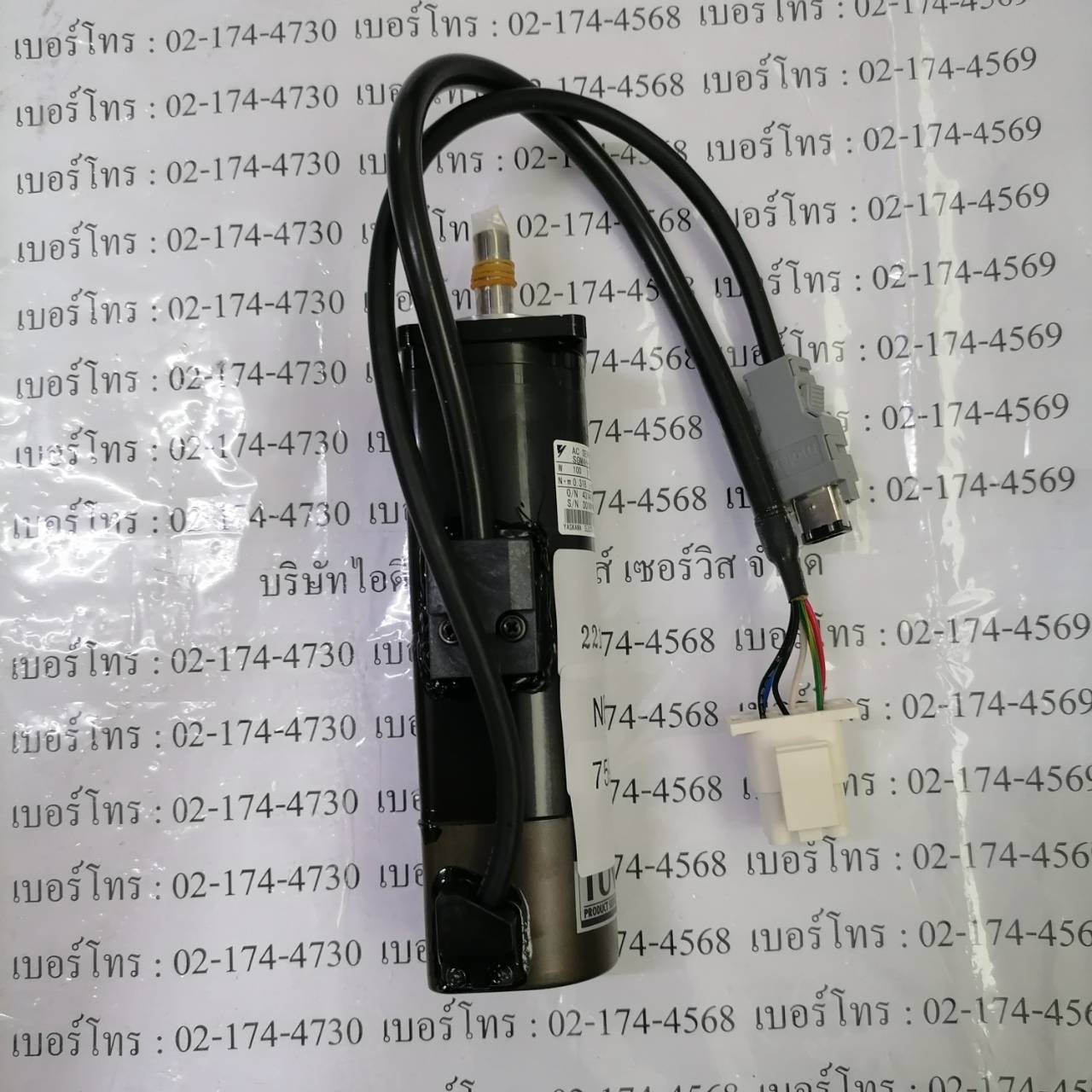 SGMAH-01AAA2B SERVO MOTOR “ YASKAWA ”