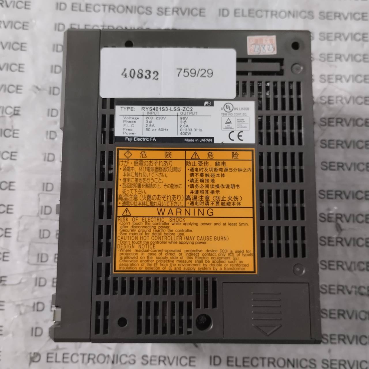 RYS401S3-LSS-ZC2 SERVO DRIVE " FUJI "
