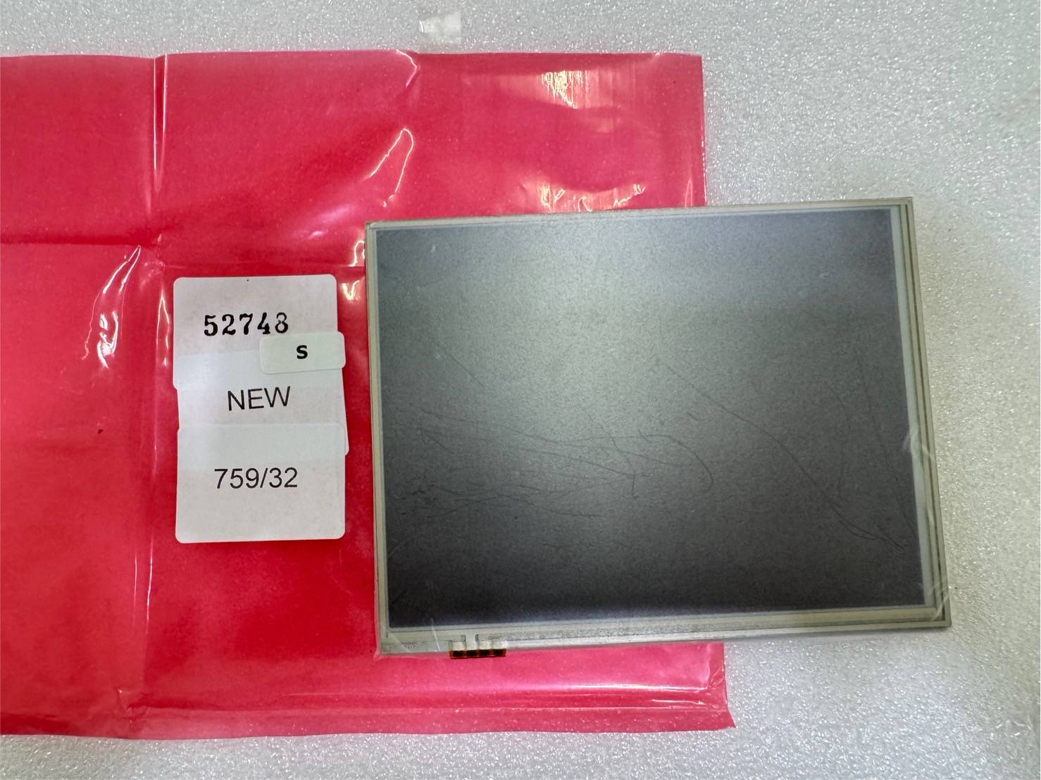 UMSH-8377MD-T LCD PANEL " AUO "