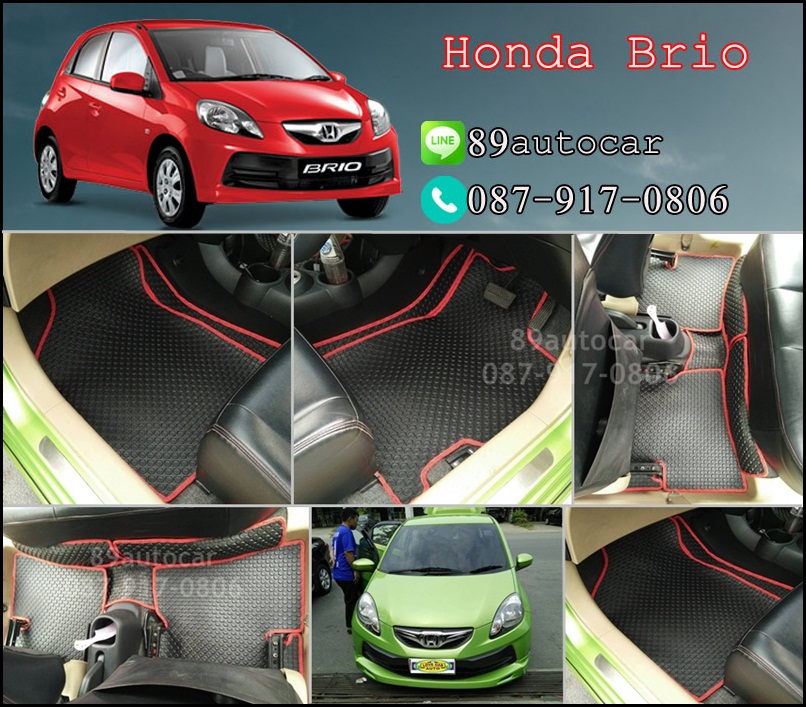โรงงานพรมรถยนต์ Honda Brio ลายกระดุมสีดำขอบแดง