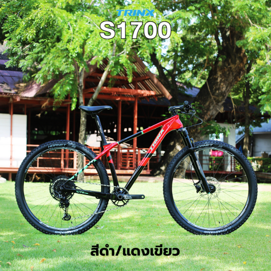 จักรยานเสือภูเขา TRINX S1700P 2025 | เฟรมคาร์บอน | ล้อ 29 นิ้ว | SHIMANO XT 12 สปีด | โช้คแอร์ 100 มม.